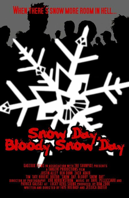 Снежный день, кровавый снежный день (2005)