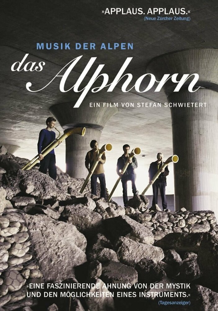 Das Alphorn (2003)