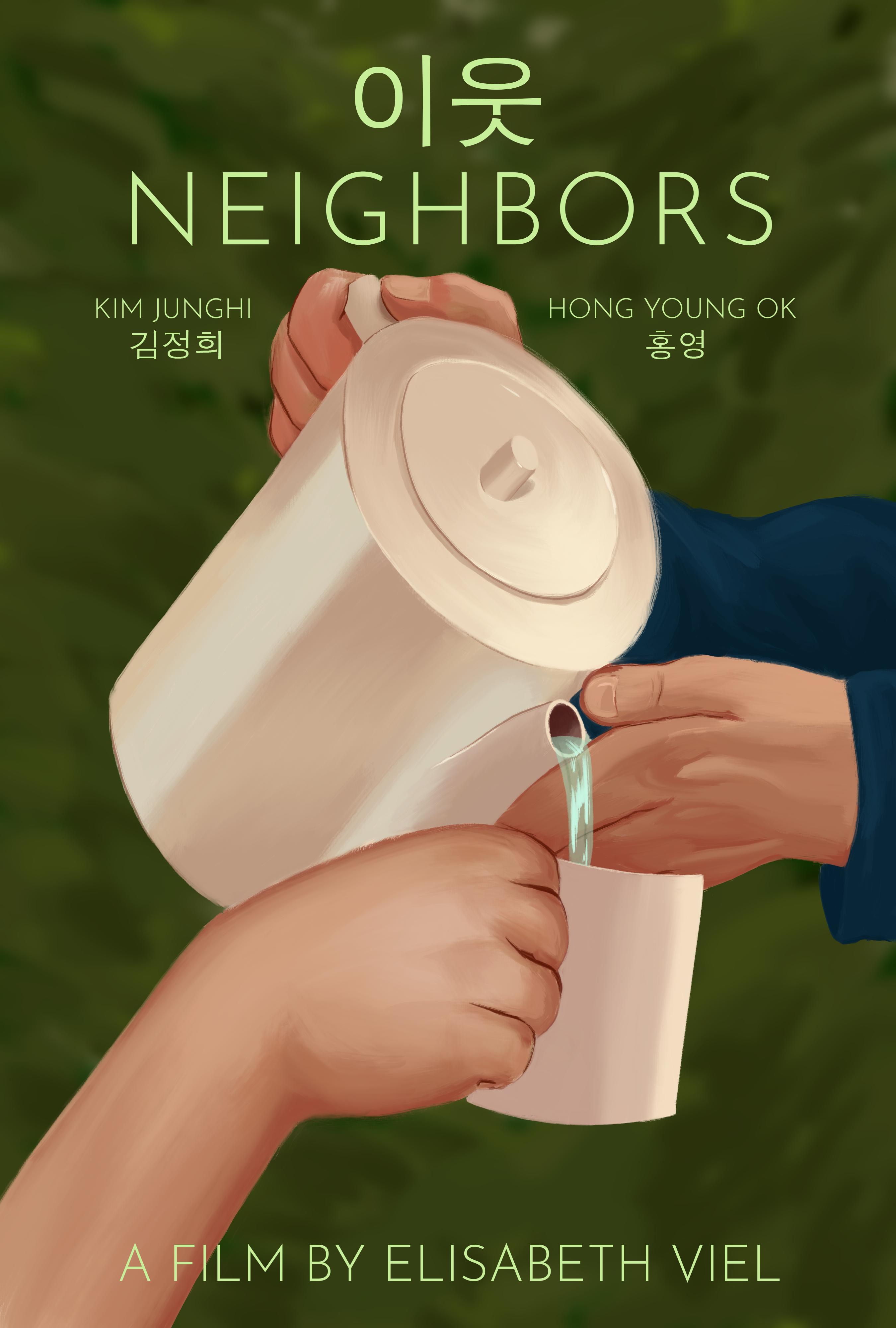 Neighbors (2020)