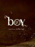 Мальчик (2004)