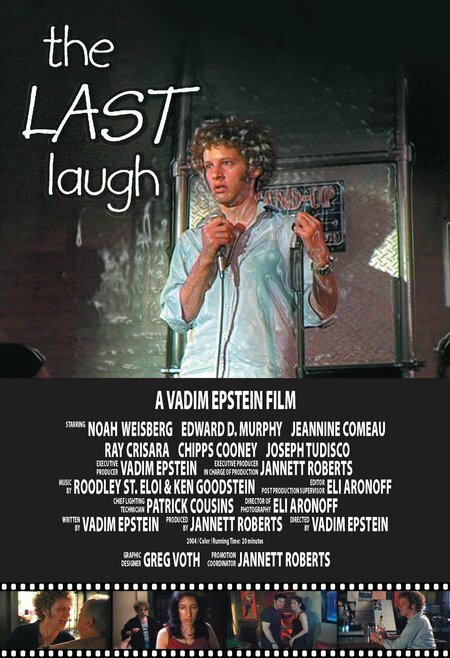 The Last Laugh (2005)