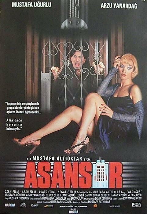 Asansör (1999)