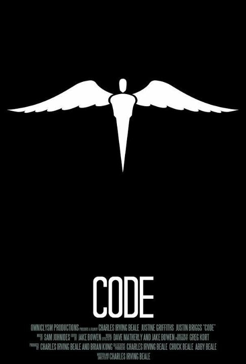 Code (2015)