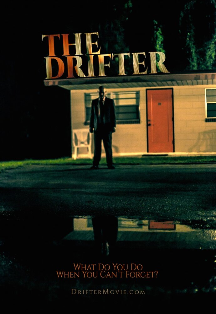 Дрифтер (2014)