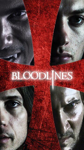 Кровные узы (2015)
