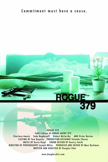 Rogue 379 (2006)