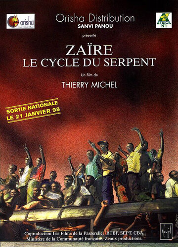 Zaïre, le cycle du serpent (1998)