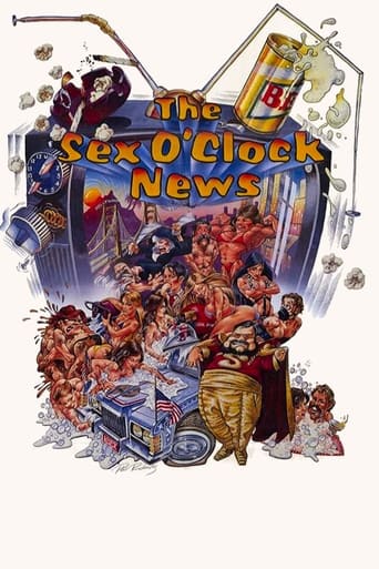 Шестичасовые новости (1985)