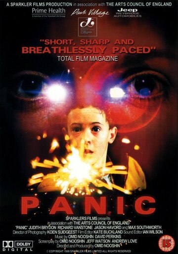 Panic (1999)