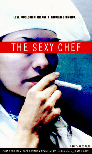 The Sexy Chef (2002)