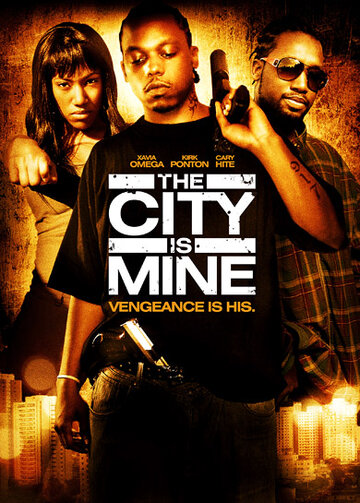 The City Is Mine (2008)