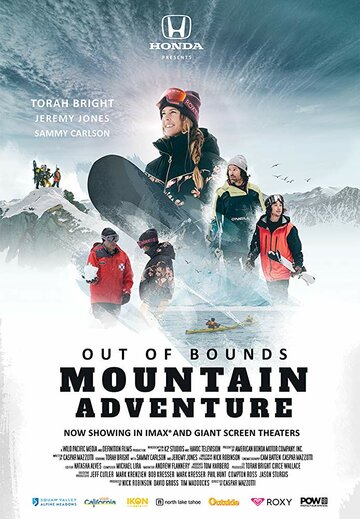 Out of Bounds Mountain Adventure (2019)