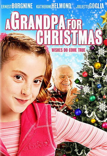 Дедушка на Рождество (2007)