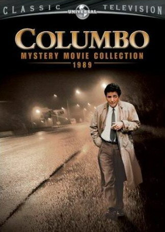 Коломбо идет на гильотину (1989)