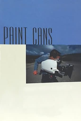 Банки красок (1994)