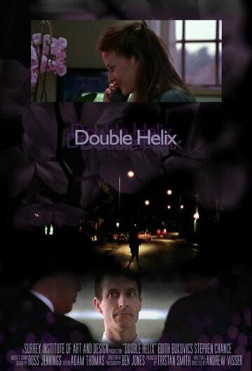 Double Helix (2005)