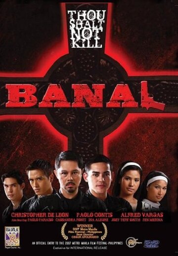 Banal (2008)
