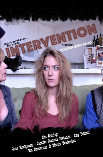Intervention (2015)