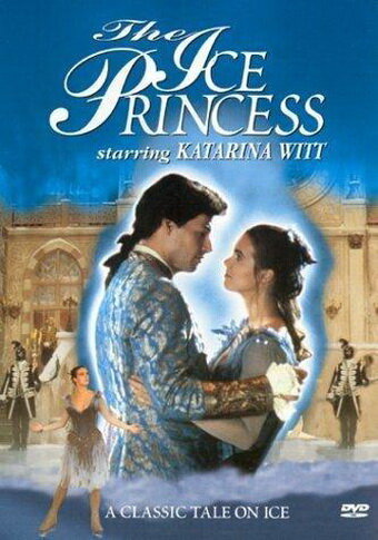 Ледовая принцесса (1996)