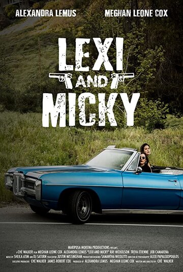 Lexi and Micky (2017)