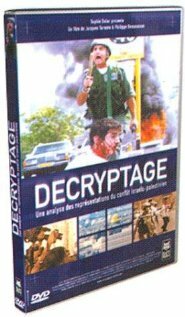 Décryptage (2003)