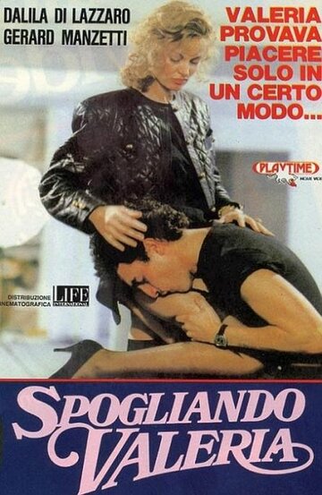 Spogliando Valeria (1989)