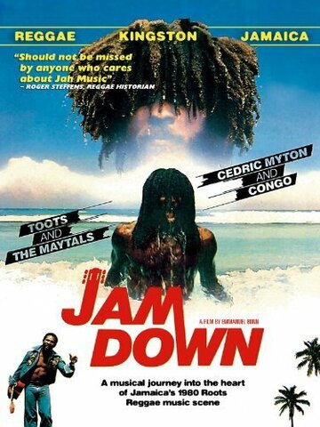 Jam down (1981)