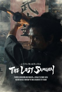The Lost Samurai (2010)
