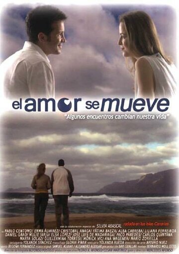 Любовь движется (2008)