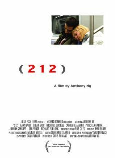 212 (2005)
