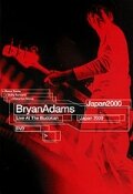 Bryan Adams: Live at the Budokan (2003)