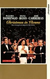 Рождество в Вене (1997)