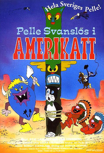 Pelle Svanslös i Amerikatt (1985)