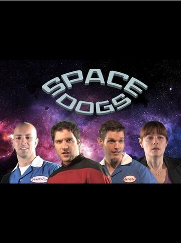 Space Dogs (2014)