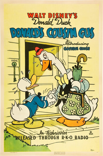 Дональд и кузен Гас (1939)