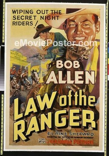 Law of the Ranger (1937)