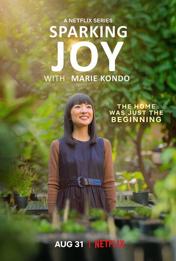 Sparking Joy with Marie Kondo (2021)