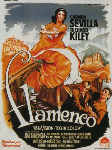 Испанский роман (1957)