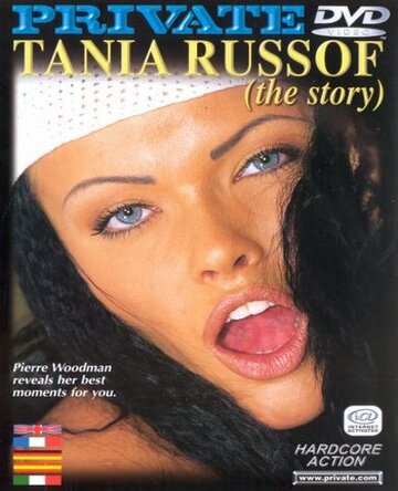 Tania Russof (The Story) (1999)