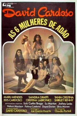 Шесть женщин Адама (1982)