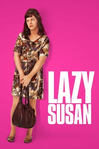 Lazy Susan (2017)