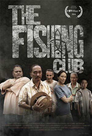 The Fishing Club (2014)