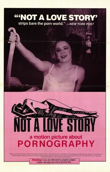 Не история любви: Фильм о порнографии (1981)