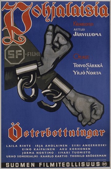 Pohjalaisia (1936)