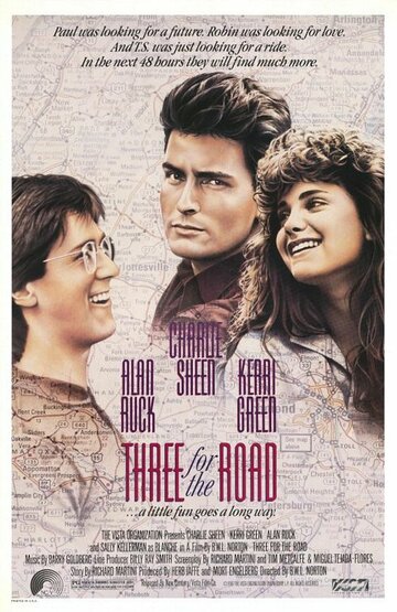 Трое в пути (1987)