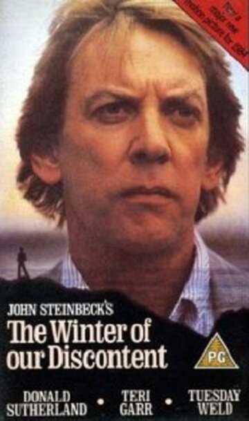Зима тревоги нашей (1983)