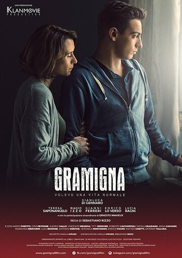 Gramigna (2017)