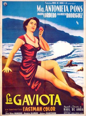 La gaviota (1955)
