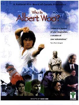 Кто такой Альберт Ву? (2003)