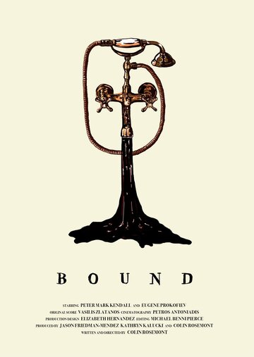 Bound (2020)